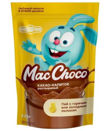 MacChoco Cocoa drink soluble 235 g 3 pcs - Buy Online on GoSupps.com