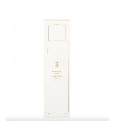 Numbuzin The toner for the skin of the skin no.3 Super Glowing Essence Toner