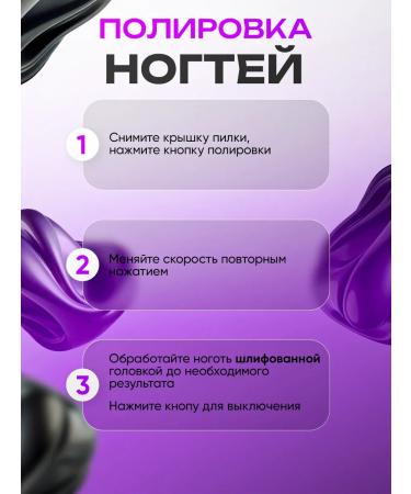 Nail trimmer for adults and newborn children - Buy Online on GoSupps.com