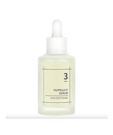 Numbuzin Serum with bifidobacteria and galactomisis