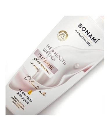 Shower gels Shower gel 250 ml aroma of tenderness silk bonami - Buy Online on GoSupps.com