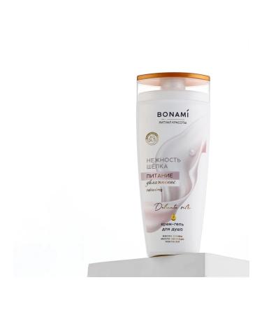 Shower gels Shower gel 250 ml aroma of tenderness silk bonami - Buy Online on GoSupps.com