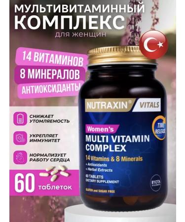 NUTRAXIN Multivitamins for women Multivitamin Complex