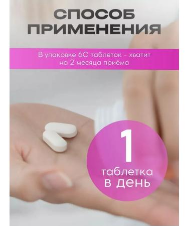 NUTRAXIN Multivitamins for women Multivitamin Complex - Buy Online on GoSupps.com