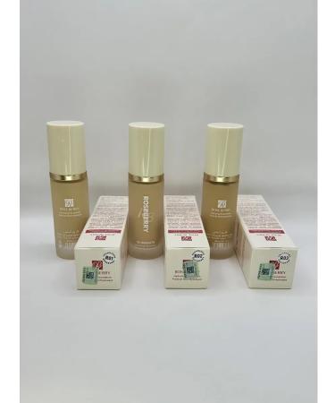 Tonal face cream matting moisturizer Rose Berry 01 - Buy Online on GoSupps.com