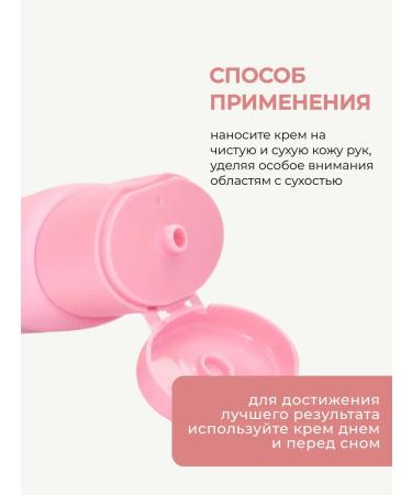 DOLLY MILANO Perfumed Moisturizer Batter for hand - Buy Online on GoSupps.com