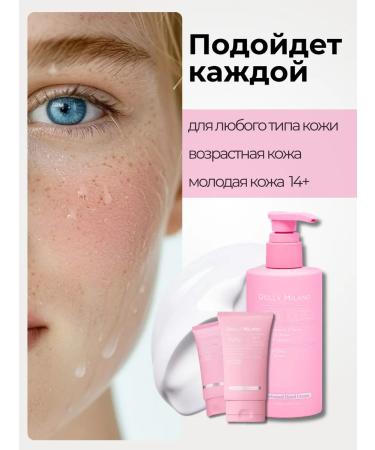 DOLLY MILANO Perfumed Moisturizer Batter for hand - Buy Online on GoSupps.com