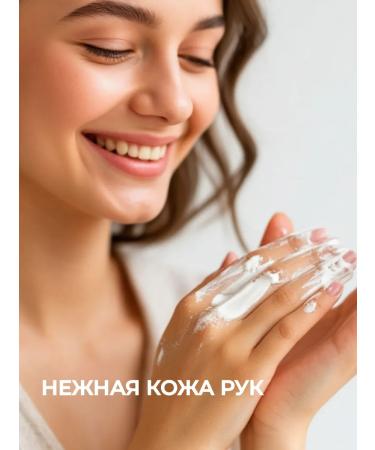 DOLLY MILANO Perfumed Moisturizer Batter for hand - Buy Online on GoSupps.com