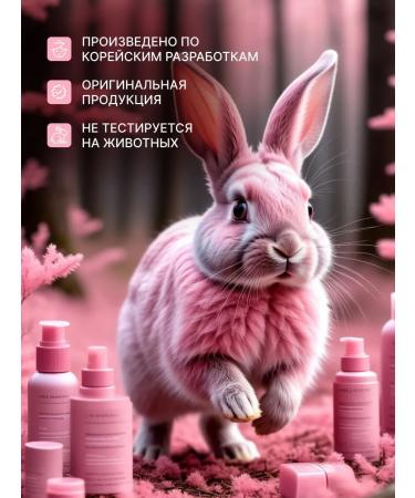 DOLLY MILANO Moisturizing Moisturized Cream Cream - Buy Online on GoSupps.com