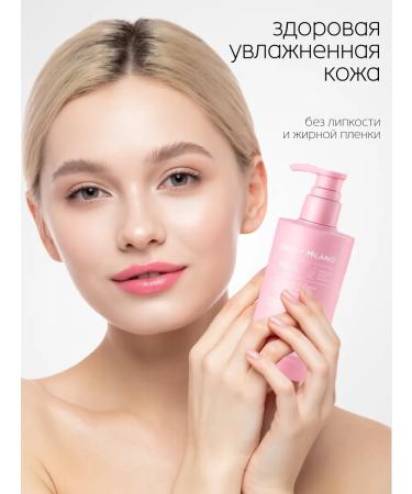 DOLLY MILANO Moisturizing Moisturized Cream Cream - Buy Online on GoSupps.com