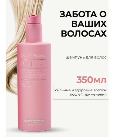 DOLLY MILANO Hair shampoo 350 ml