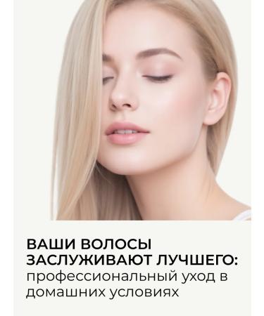 DOLLY MILANO Hair shampoo 350 ml - Buy Online on GoSupps.com