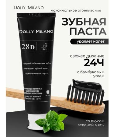DOLLY MILANO The whitening toothpaste removes plaque from coffee and tobacco