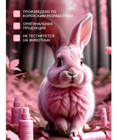 DOLLY MILANO Moisturizing face mask night - Buy Online on GoSupps.com