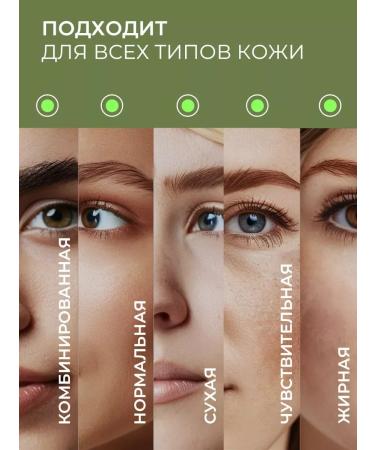 Jigott Sunscreen for face cream with panthenol collagen SPF 50+ - Buy Online on GoSupps.com