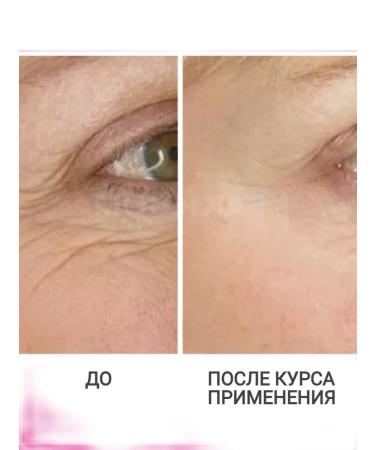 Perfumeur Moisturizer for COLLAGEN face cream 50 ml - Buy Online on GoSupps.com