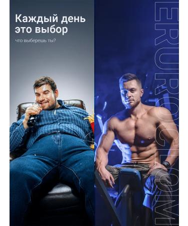 Capital pharm product Testosterone for sports in euroclom capsules - Buy Online on GoSupps.com