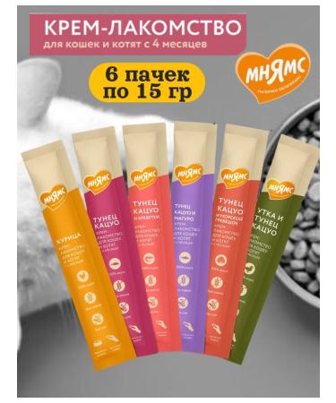 Mnyams Cotton treats Assorted 6 pcs