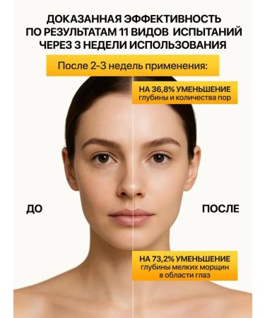 Celimax Facial cream with niacinamide 35 ml - Buy Online on GoSupps.com