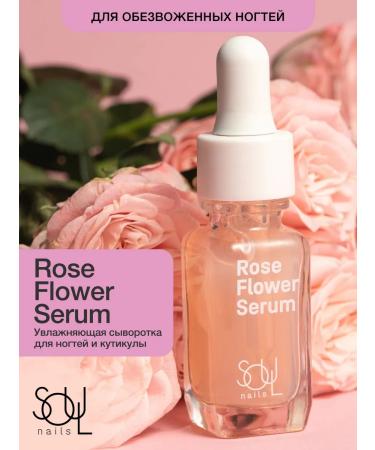 SOULnails Nail Hugs Rose Flower Serum