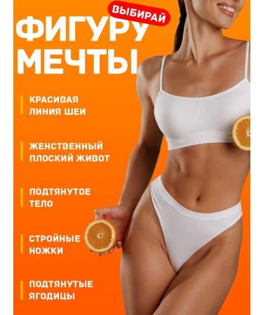 Effective fat burner - losing weight tablets - Buy Online on GoSupps.com