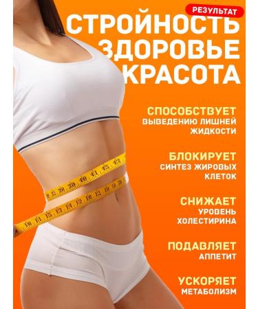 Effective fat burner - losing weight tablets - Buy Online on GoSupps.com