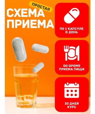 Effective fat burner - losing weight tablets - Buy Online on GoSupps.com