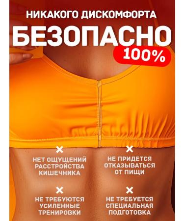 Effective fat burner - losing weight tablets - Buy Online on GoSupps.com