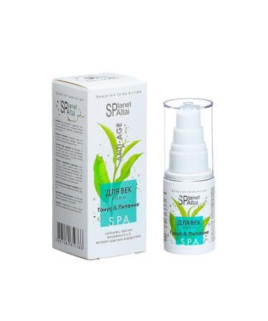 Planet SPA ALTAI Eye cream to preserve the youth of the skin 30 ml