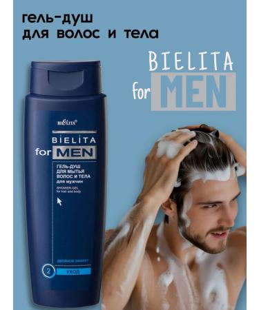 Belita Men's shower gel