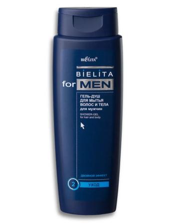 Belita Men's shower gel - Buy Online on GoSupps.com