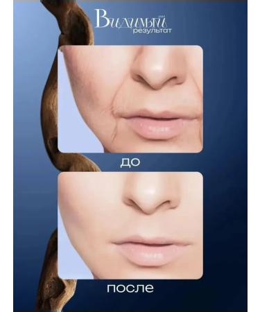 SADOER Colllagen Face cream is nutritious - Buy Online on GoSupps.com