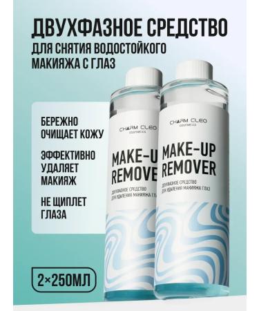 CharmCleoCosmetics Remover two -phase makeup remover from the eyes of 250 ml