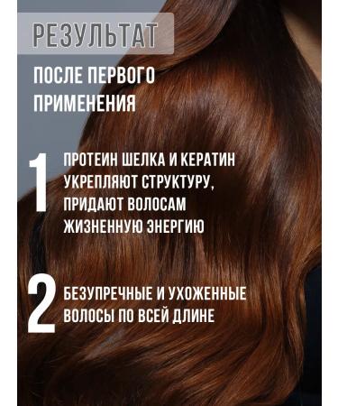 CharmCleoCosmetics Shampoo balm and a mask for strengthening and hair growth - Buy Online on GoSupps.com