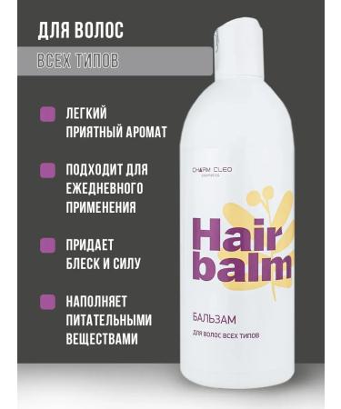 CharmCleoCosmetics Shampoo balm and a mask for strengthening and hair growth - Buy Online on GoSupps.com