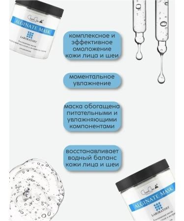 Charm Cleo Cosm Makeup and face care set - Buy Online on GoSupps.com