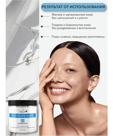 Charm Cleo Cosm Makeup and face care set - Buy Online on GoSupps.com