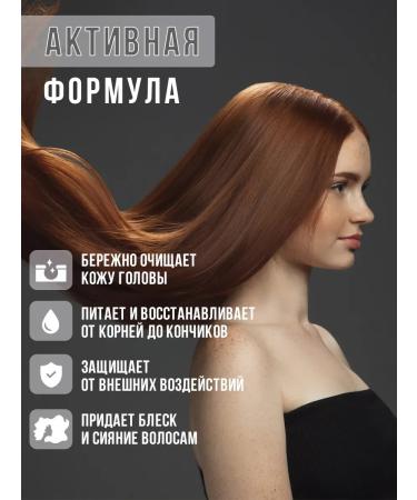 Charm-Cleo-Cosm Shampoo and mask for dry hair Professional care - Buy Online on GoSupps.com