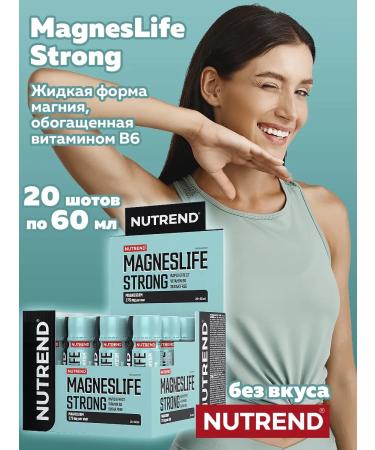 NUTREND Magnesium + vitamin B6 Magneslife Strong 60 ml x x 20 amp