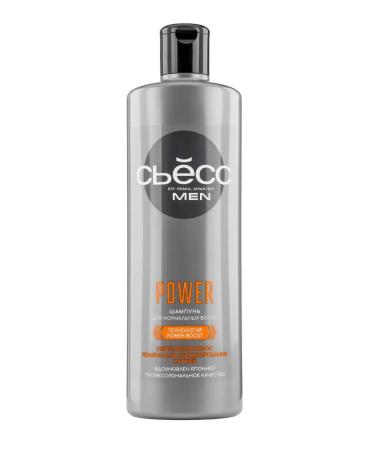 Syoss Men Power Men Power 450ml hair