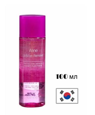 ASPASIA Makeup remedy from the eyes and lips