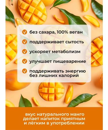 Yappi Food Slimming cocktail for women is effective 250 g - Buy Online on GoSupps.com