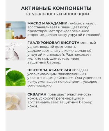 V45 Facial serum against wrinkles 100 ml - Buy Online on GoSupps.com