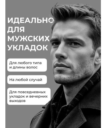 Kapous Hair powder and styling "Volumetrick" - Buy Online on GoSupps.com