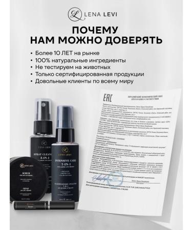 Lena Levi Browh paint powder light brown - Buy Online on GoSupps.com