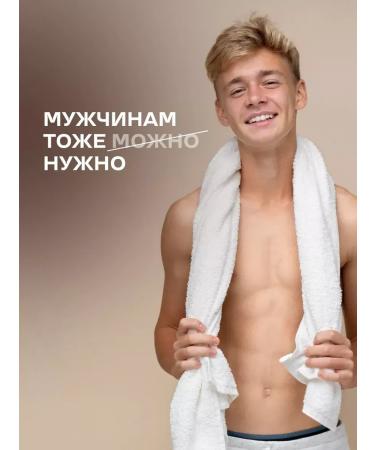 Beauty Advocate Enzyme powder for washing peeling - Buy Online on GoSupps.com