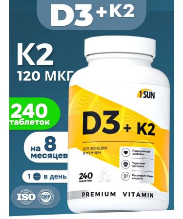1SUN Vitamin D3 K2 240 tablets