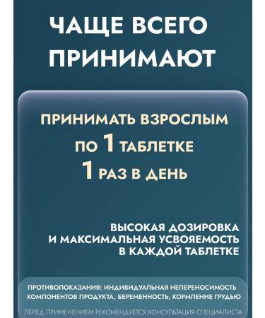 1SUN Vitamin D3 K2 240 tablets - Buy Online on GoSupps.com