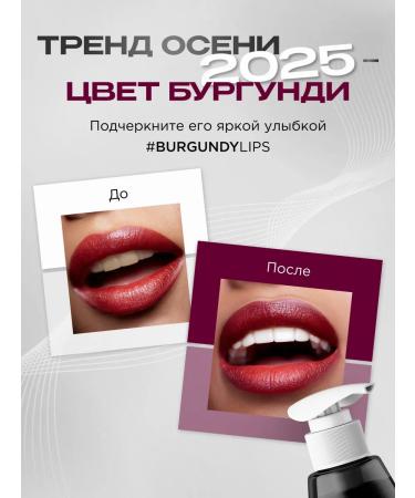 SYNERGETIC Toothpaste setting setting + extraining - Buy Online on GoSupps.com