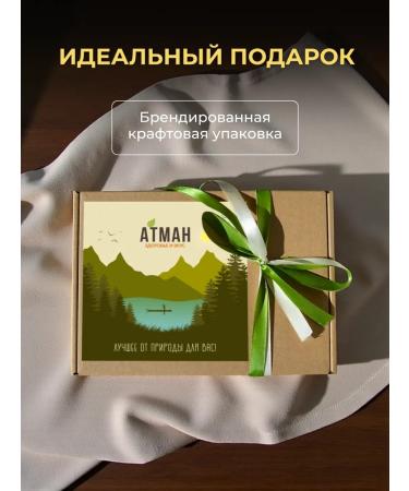 ATMAN Gift set of chocolate without sugar pp sweet 10 pcs - Buy Online on GoSupps.com